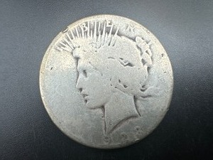 lot 75 image: 1923 Peace Silver Dollar
