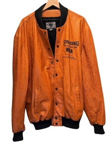 lot 50 image: XXL Spalding NBA Official Game Ball LeatherJacket