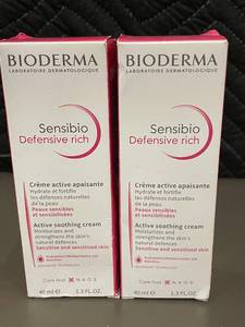 lot 12 image: Bioderma Sensibio Defensive Rich Soothing Cream - Set of 2