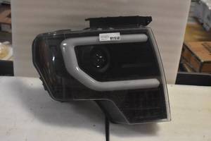 lot 21 image: Headlamp assembly