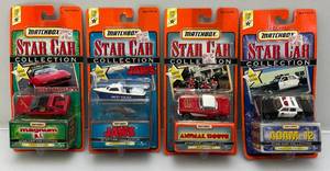 lot 47 image: Vintage Matchbox STAR CAR Collection Miniature Die Cast Cars Including Adam-12, Animal House, Jaws And Magnum P.I. (NIB)