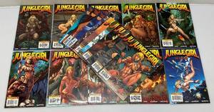 lot 99 image: Misc. Comics Including Jungle Girl Season 2 & More