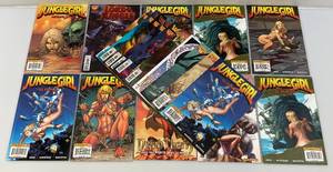 lot 101 image: Misc. Comics Including Lord Of The Jungle & More