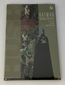 lot 104 image: BATMAN Hush Hard Cover (Factory Sealed)