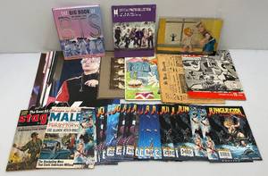 lot 113 image: Misc. Collectible Paper Items Including Comics, Popeye & More