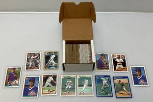 lot 122 image: Misc. Unsorted Baseball Cards