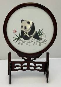 lot 200 image: Vintage Chinese Panda Silk Embroidery With Carving Solid Wood 14 x 9 38