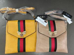 lot 7 image: Set of 2 Vegan Leather Shoulder Bags with Bee Ornament