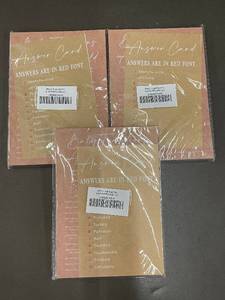 lot 47 image: Set of 3 Baby Shower Game Answer Cards