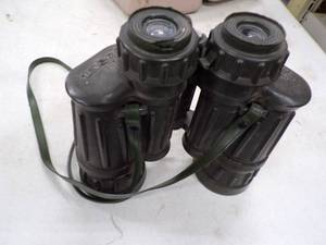lot 31 image: Tasco Binoculars