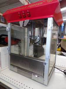 lot 66 image: Roosevelt Popper Popcorn Popper
