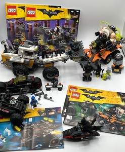 lot 197 image: LEGO Batman Movie Set Collection with Minifigures