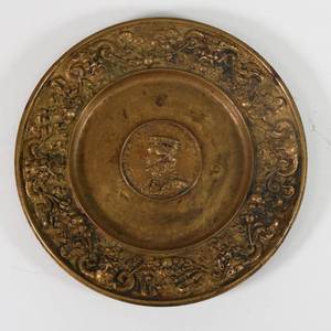 lot 25 image: Vintage Bronze Plate