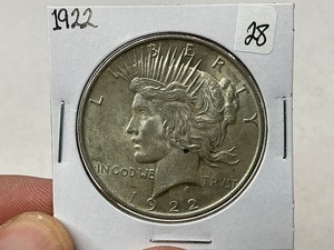 lot 28 image: 1922 Peace Silver Dollar