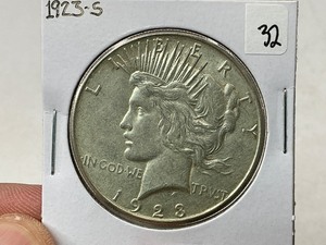 lot 32 image: 1923-S Peace Silver Dollar