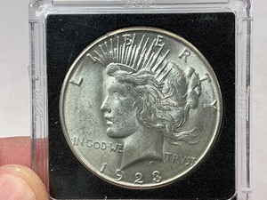 lot 36 image: 1923-S Peace Silver Dollar