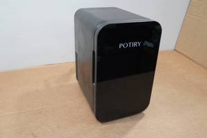 lot 228 image: Potiry Mini Fridge