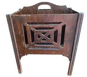 lot 93 image: Vintage Wooden Magazine Rack with Intricate Cutout Design