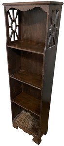 lot 62 image: Vintage Wooden Bookshelf with Ornate Side Carvings