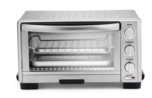 lot 92 image: Cuisinart Toaster Oven Broiler - Stainless Steel