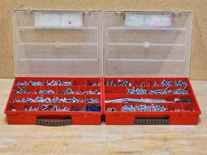 lot 129 image: (2) Hardware Organizers with Contents