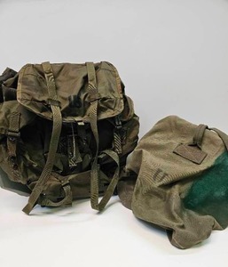 lot 18 image: U.S. Military Backpack and Bag