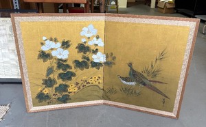 lot 52 image: Vintage Hand painted Japanese folding wall hanging