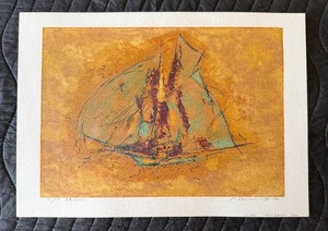 lot 126 image: Signed Nautical Ship Chinese print 1972