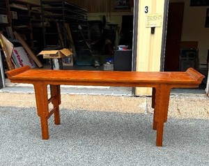 lot 1 image: HUGE Danish Modern Inspired Sofa Table