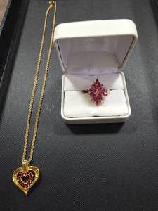 lot 24 image: Red Stone Pendant & Ring
