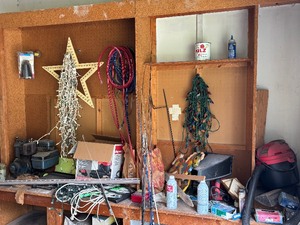 lot 126 image: Misc Garage Items and Fishing Poles
