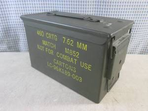 lot 15 image: (BSB) Metal Ammo Box 12 x 6 x 7 1...