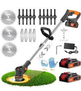 lot 121 image: Lithium Electric Hand Trimmer Mower with Accessories 24V $67.99 Retail - Brand New