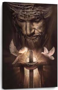 lot 158 image: Jesus Crown of Thorns Art Print with Cross and Doves  24 x 36 $49.99 Retail - Brand New