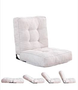 lot 181 image: Maxyoyo Adjustable Floor Chair with Back Support Beige $69.99 Retail - Brand New