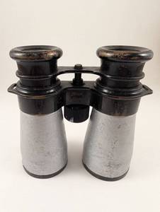 lot 41 image: Busch 40mm Binoculars
