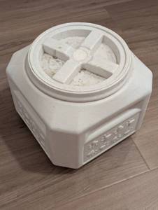 lot 136 image: Pet Food Storage Container