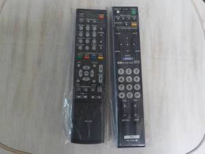 lot 124 image: 2 Universal Replacement Remotes...