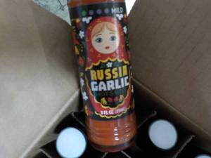 lot 279 image: Case of 36 Bottles Russia Garlic Sp...