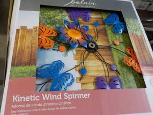 lot 341 image: Kinetic Wind Spinner - needs repair...
