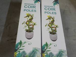 lot 353 image: Bendable Coir Poles...