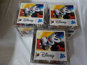 lot 167 image: 3 Disney 850 Puzzles...