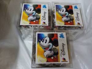 lot 171 image: 3 Disney 850 Puzzles...