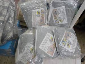 lot 225 image: Bags for Storage or for use in wash...