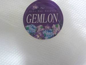 lot 241 image: Gemlon Disposable Cake Decorating B...