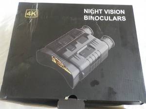lot 251 image: Night Vision Binoculars 4K...