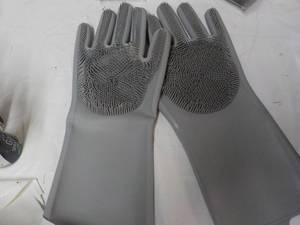 lot 103 image: Silicone Scrubbing Gloves...