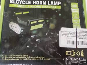 lot 112 image: BLCYCLE Horn Lamp...