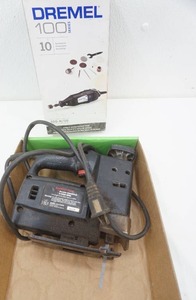 lot 92 image: Dremel & Scroller Saw