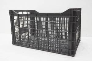 lot 178 image: Plastic Storage Basket 12x20x11